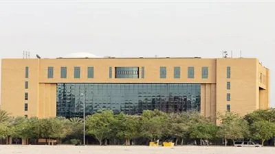 صدى - السعودية | 