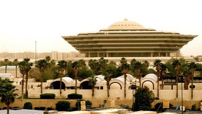 عاجل ـــ السعودية | الداخلية: تنفيذ حكم القتل تعزيرًا في مهرب مخدرات بالرياض