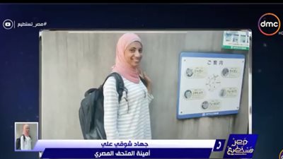 باحثة آثرية تكشف أسباب رفض السفارة البريطانية دخولها لحضور مؤتمر دولي