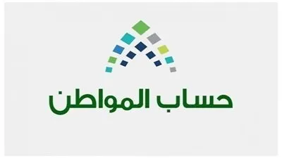 عاجل ـــ السعودية | 