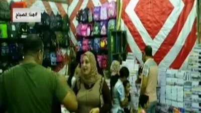 رئيس الغرف التجارية: 18 معرضا لـ 