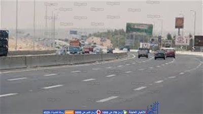 الداخلية تطبق قرار حظر سير النقل الثقيل بالطريق الدائري اليوم