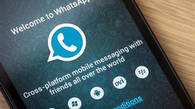 هل يمكنك إجراء مكالمة الصوتية عبر 