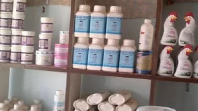 8 خطوات لترخيص مركز لتداول الأدوية البيطرية