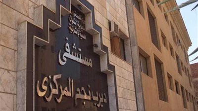 عاجل.. ننشر الأسباب المبدئية حول وفيات الغسيل الكلوي بالشرقية