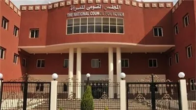 عضو اللجنة السياسية بالقومي للمرأة: نتمنى أن تصل المرأة لمنصب نائب الرئيس  