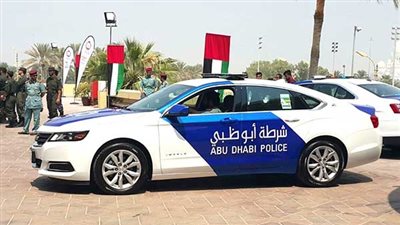 شرطة أبو ظبي تطلق حملة 