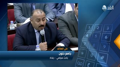 سياسي عراقي: المشهد السياسي مشوّه.. والأزمة مع اختيار رئيسا للحكومة   