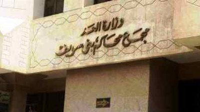 تفاصيل التحفظ على مشرفين بدار أيتام متهمين بالتعدي جنسيًا على طفلين ببني سويف