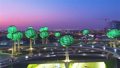 عاجل ـــ السعودية | 