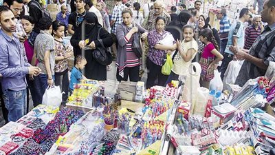 إعلان التفاصيل الكاملة لمعرض 