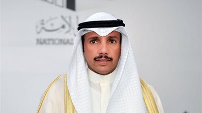 رئيس مجلس الأمة الكويتي: سمو أمير البلاد 