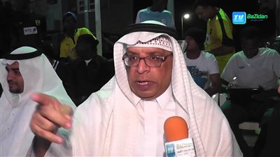 أول تعليق من وزارة الإعلام السعودي على رحيل 