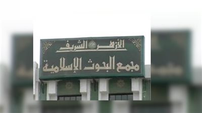 البحوث الإسلامية: 5 قوافل توعوية إلى سيناء ووادي النطرون ومطروح والوادي الجديد ودمياط.. الأسبوع الجاري