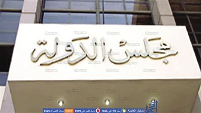 مجازاة رئيس الشئون القانونية بجامعة أسيوط ومساعده بكلية الطب