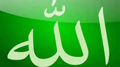 هذا ما يحدث لجسم الإنسان عندما يقول 