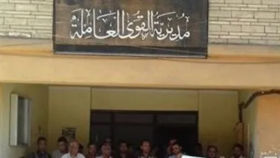 مدير مديرية القوى العاملة بالبحيرة يستعرض إنجازاتها