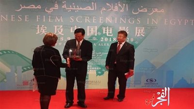 المركز الثقافي الصيني يكرم سفير بكين بالقاهرة في افتتاح معرض 