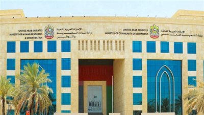 التوطين الإماراتية: تبدأ تطبيق تصنيف مستحدث لمهن القطاع الخاص 