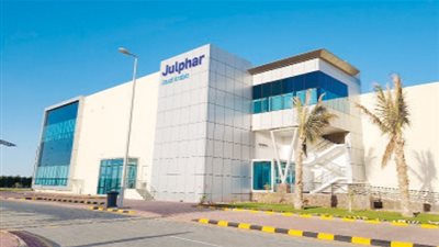 تعلّيق استيراد أدوية مصنع الخليج للصناعات الدوائية 