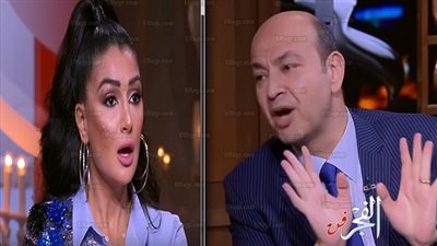 عمرو أديب يداعب غادة عبد الرازق: 