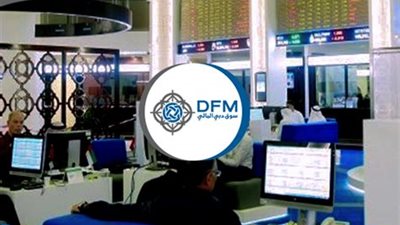 مؤشر دبي يتراجع 0.79% بختام التعاملات