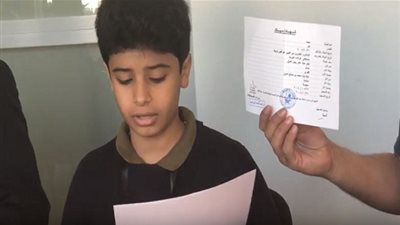 طفل قطري يشرح اضطهاد 