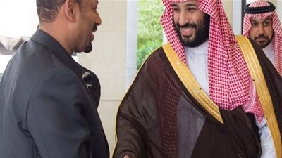 عاجل ـــ السعودية | الأمير محمد بن سلمان يجتمع برئيس الوزراء الإثيوبي في قصر السلام بجدة