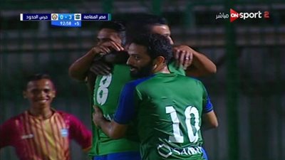 أهداف مباراة - مصر المقاصة 3 × 0 حرس الحدود