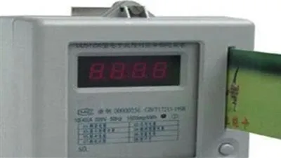 مفاجأة.. قانون جديد لإعفاء عدة فئات من المواطنين دفع فواتير الكهرباء والمياه