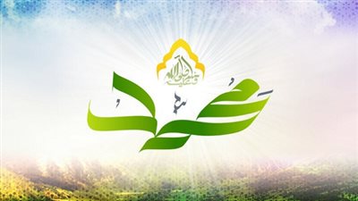 من صور الأدب النبوي