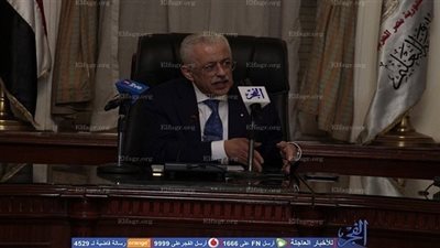 التعليم تعقد ورشة تدريبية بعنوان 