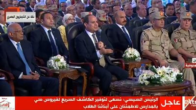 السيسي: نسعى لتوفير جهاز الكشف السريع لفيروس 