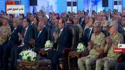 السيسي يفتتح عددًا من المدارس اليابانية في القاهرة وبعض المحافظات عبر الفيديوكونفرانس (فيديو)