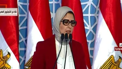 برلمانية لـ وزيرة الصحة: 