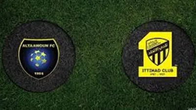 لايف .. الاتحاد السعودي والتعاون دوري بلس Dawry plus