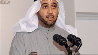نائب كويتي يقترح تأسيس 