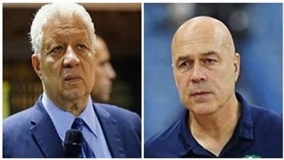 مفاجأة.. مرتضى منصور يلمح لـ