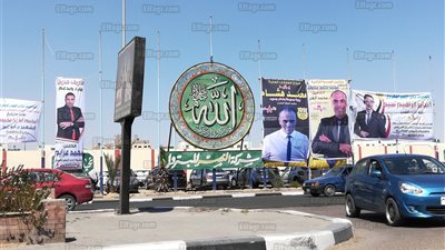 نادي النصر للبترول فى السويس يستعد لانتخابات مجلس الإدارة (صور)