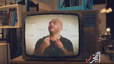 تعرف على عدد مشاهدات 