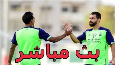 دوري بلس |الاهلي السعودي والحزم الآن بث حي livehd7 |