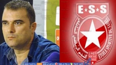 هل تعمد النجم الساحلي إقصاء الإعلام المصري من تغطية مقابلة ربع النهائي الإفريقي؟‎