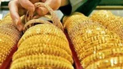 انخفاض أسعار الذهب في السعودية اليوم الجمعة 21-9-2018