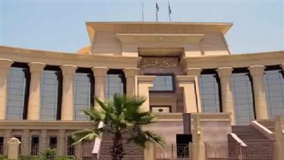 عدم قبول دعوى عدم دستورية قانون التأمين الاجتماعي 