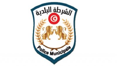 في بنعروس و جندوبة.. حجز أكثر من 6 آلاف لتر من المياه مجهولة المصدر‎