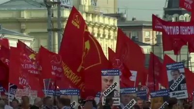 مظاهرات فى روسيا ضد رفع سن التقاعد