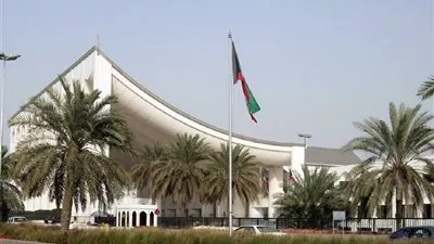 الكويت تستضيف ندوة 