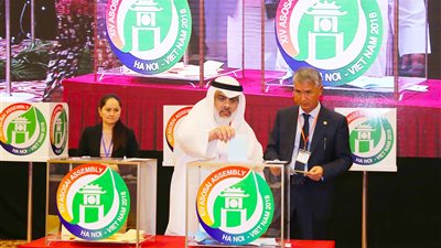 ديوان المحاسبة الكويتي يحصل على المركز الأول في منظمة الأسوساي