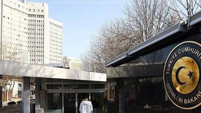 الخارجية التركية تعلق على هجوم الأهواز في إيران