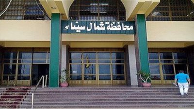 انتظام الدراسة اليوم بجميع مدراس محافظة شمال سيناء 